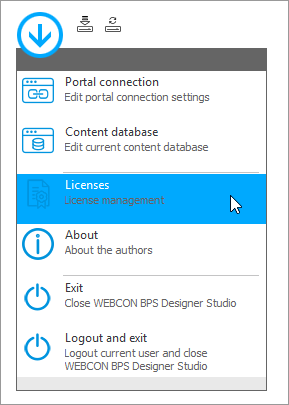 LicenseMenu
